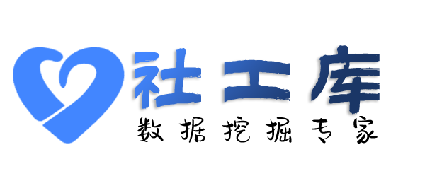 迅疾查询抖音密友好友互动记录